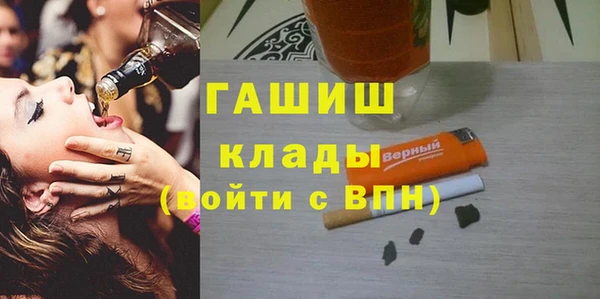 mdma Елизово