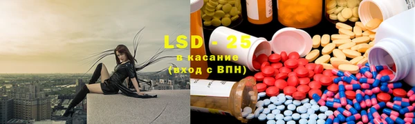 MDMA Ельня