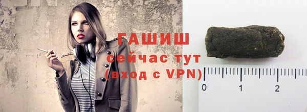 mdma Елизово