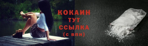 mdma Елизово