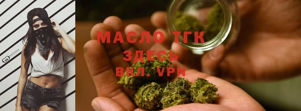 MDMA Ельня