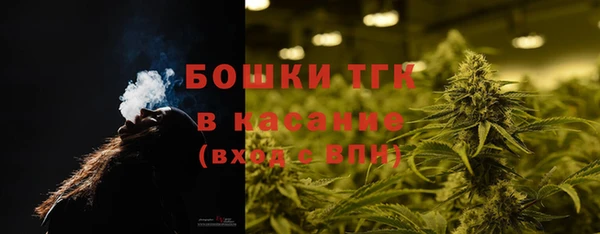mdma Елизово