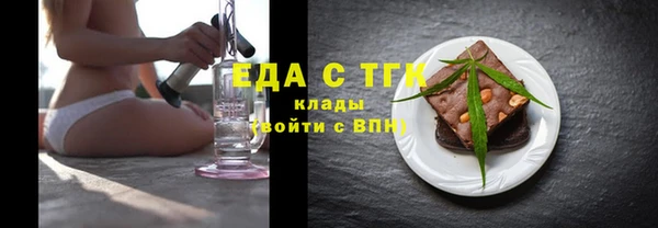 mdma Елизово