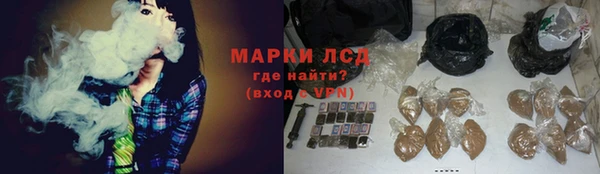 MDMA Ельня