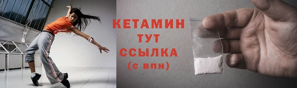 MDMA Ельня