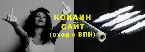 mdma Елизово