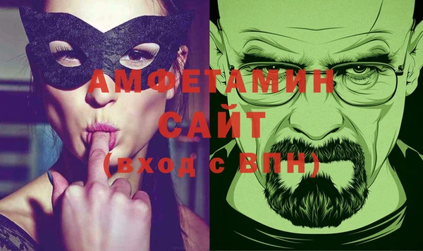mdma Елизово