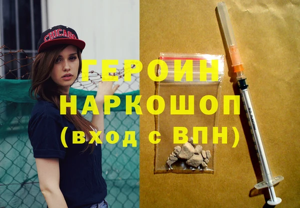 MDMA Ельня