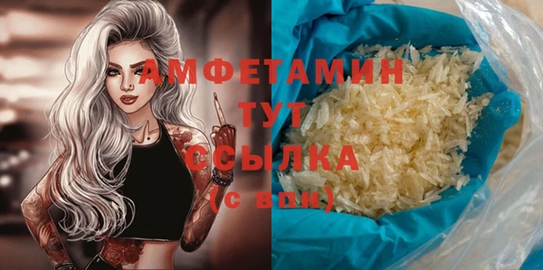 MDMA Ельня