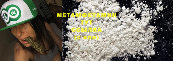 MDMA Ельня