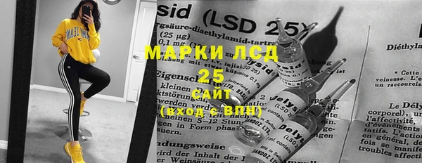 MDMA Ельня