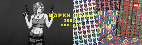 гашишное масло Елабуга