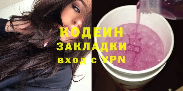 mdma Елизово