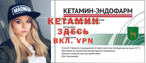 гашишное масло Елабуга